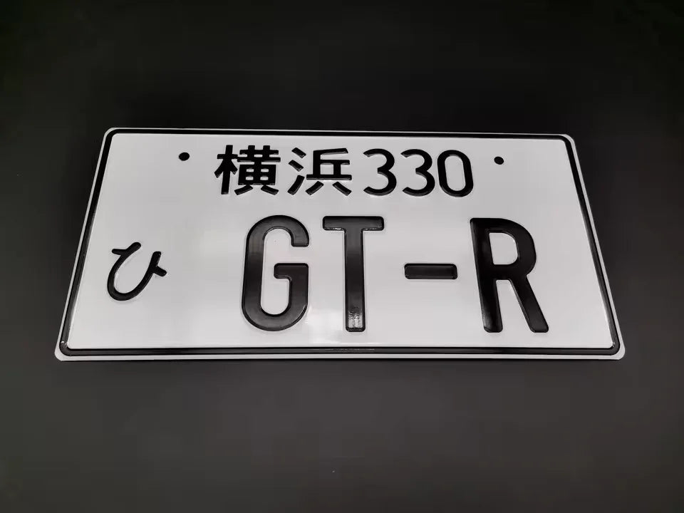 JDM Aluminum License Plate