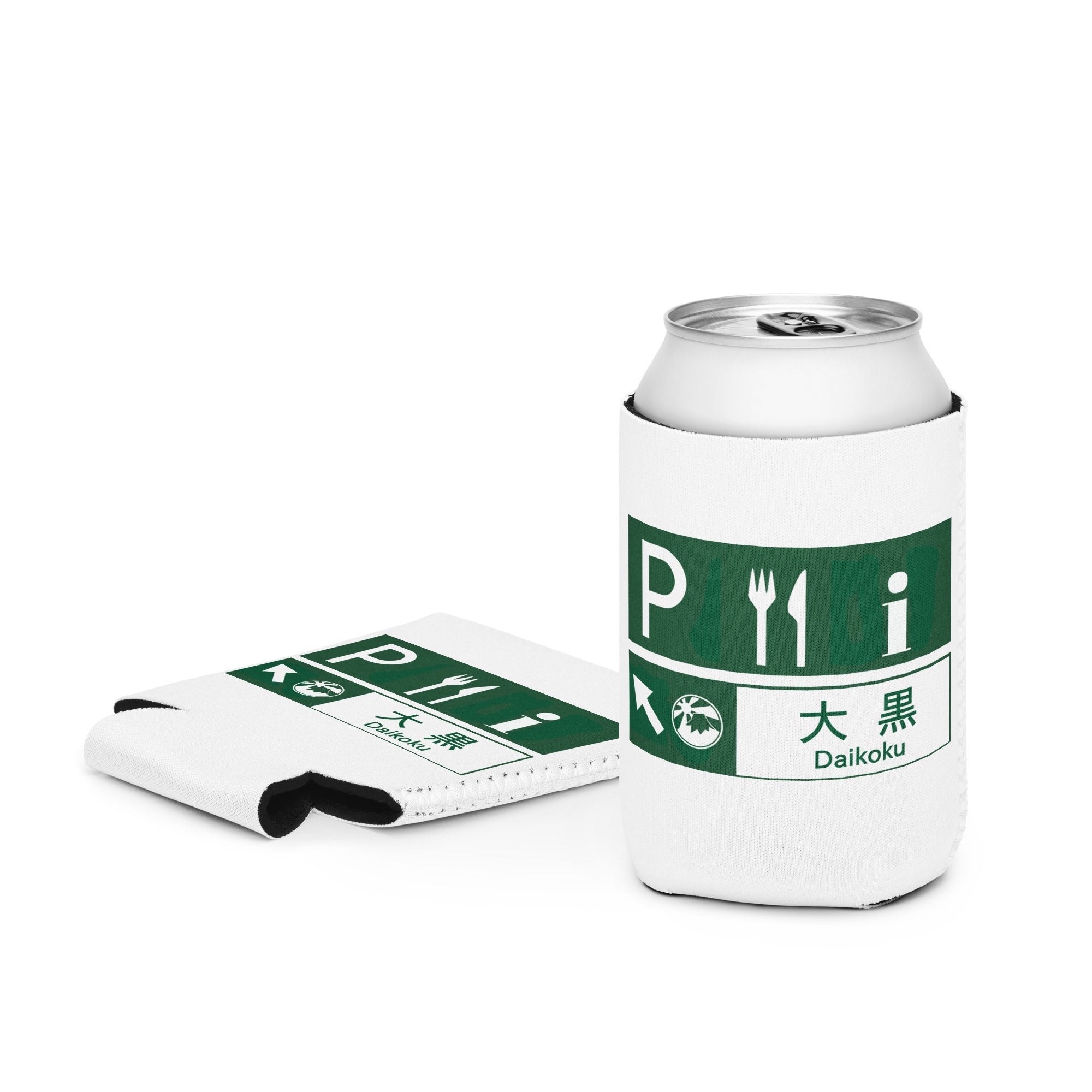 Daikoku PA Sign can cooler