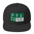 Daikoku PA Sign Snapback Hat