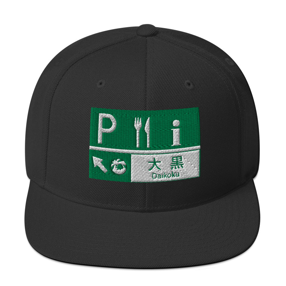Daikoku PA Sign Snapback Hat