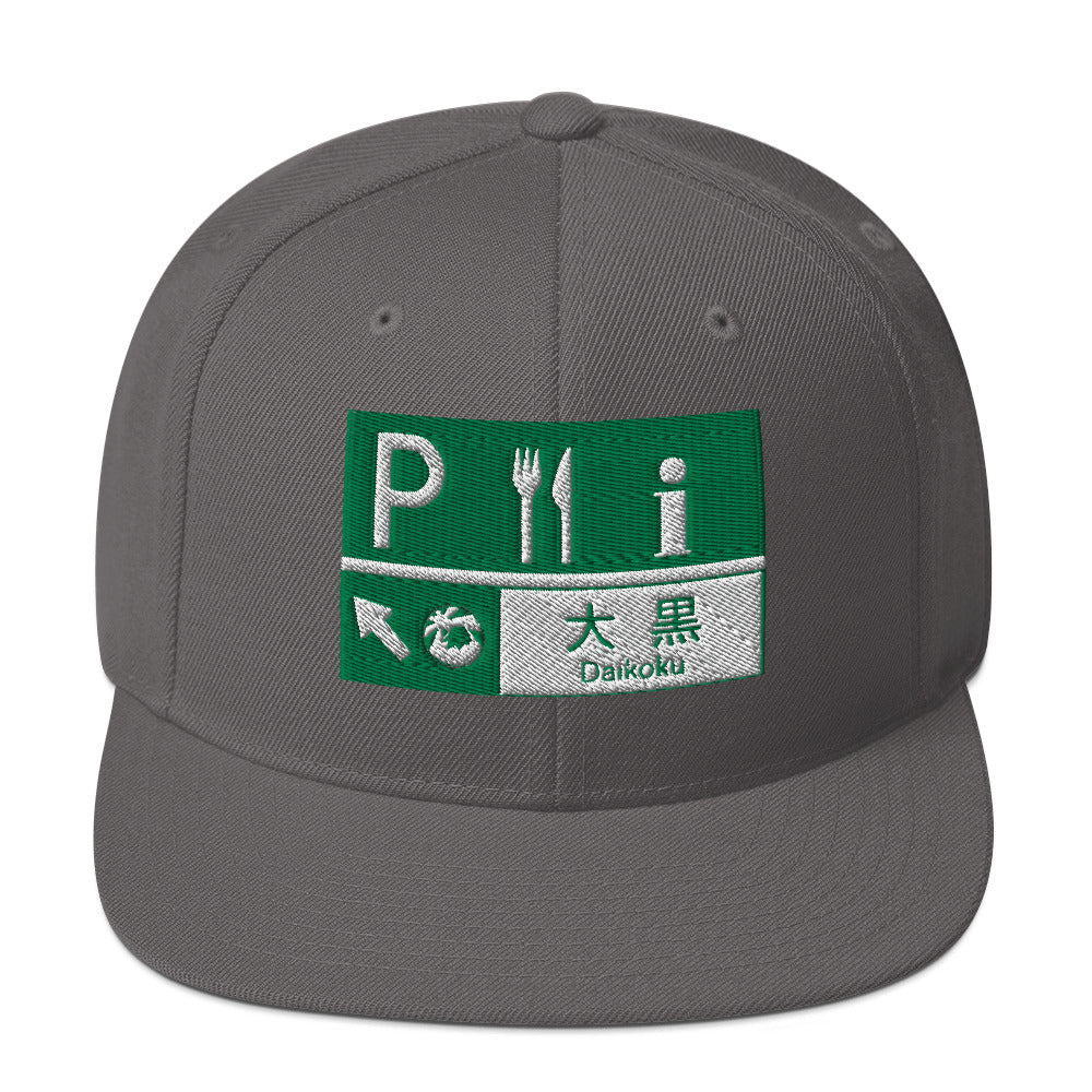 Daikoku PA Sign Snapback Hat