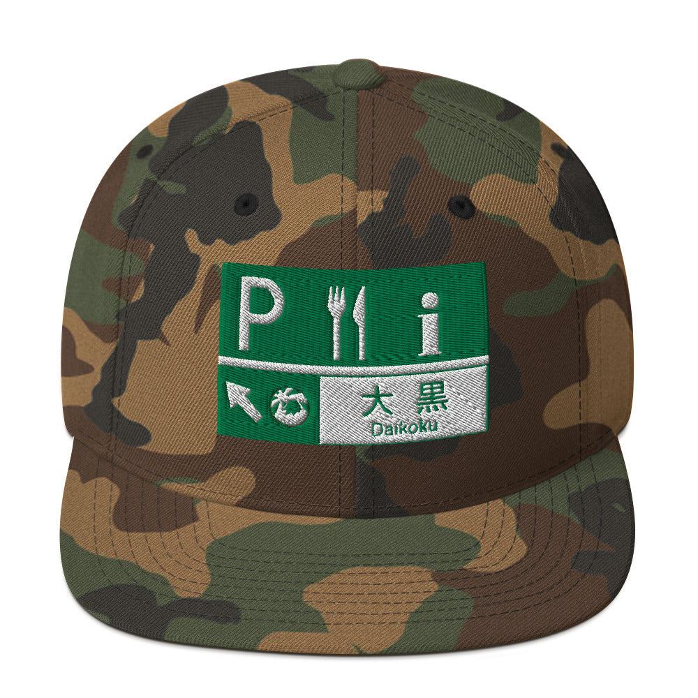 Daikoku PA Sign Snapback Hat