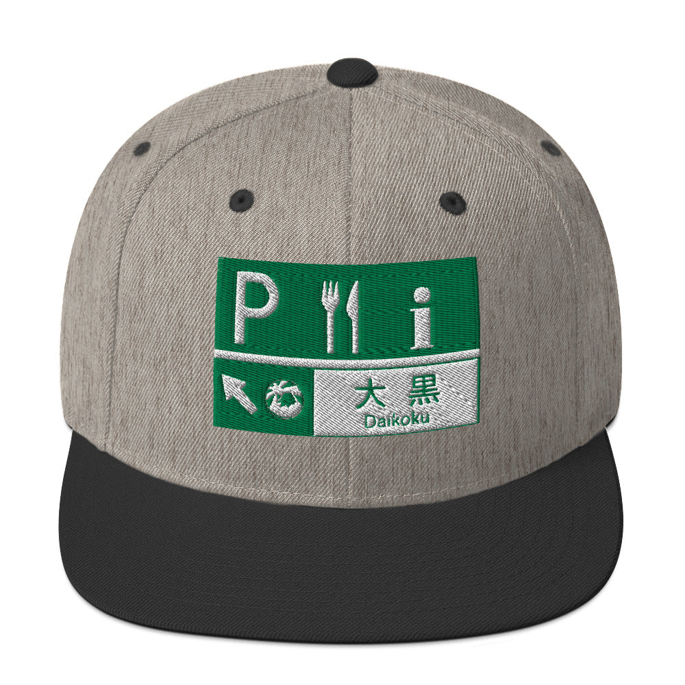 Daikoku PA Sign Snapback Hat