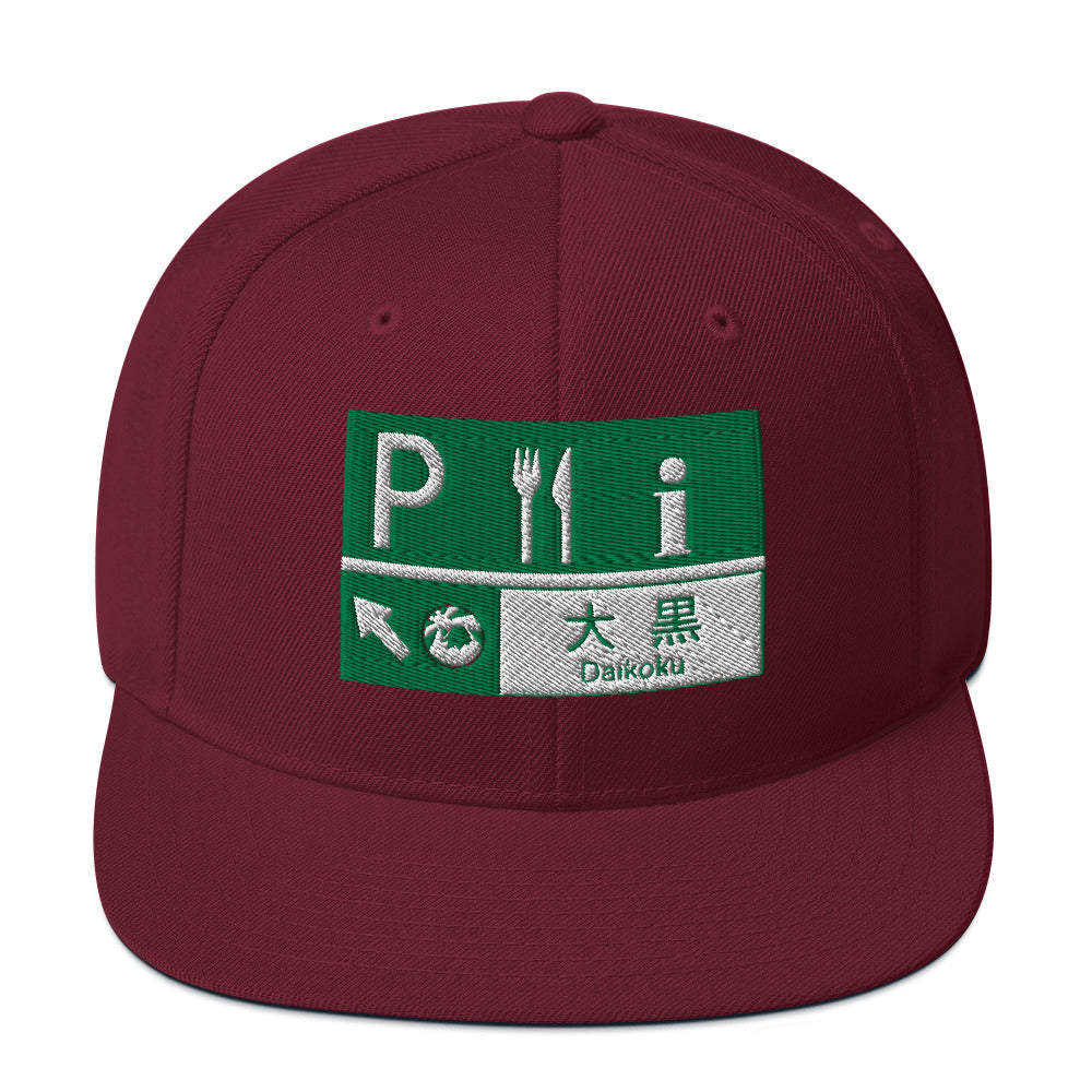Daikoku PA Sign Snapback Hat