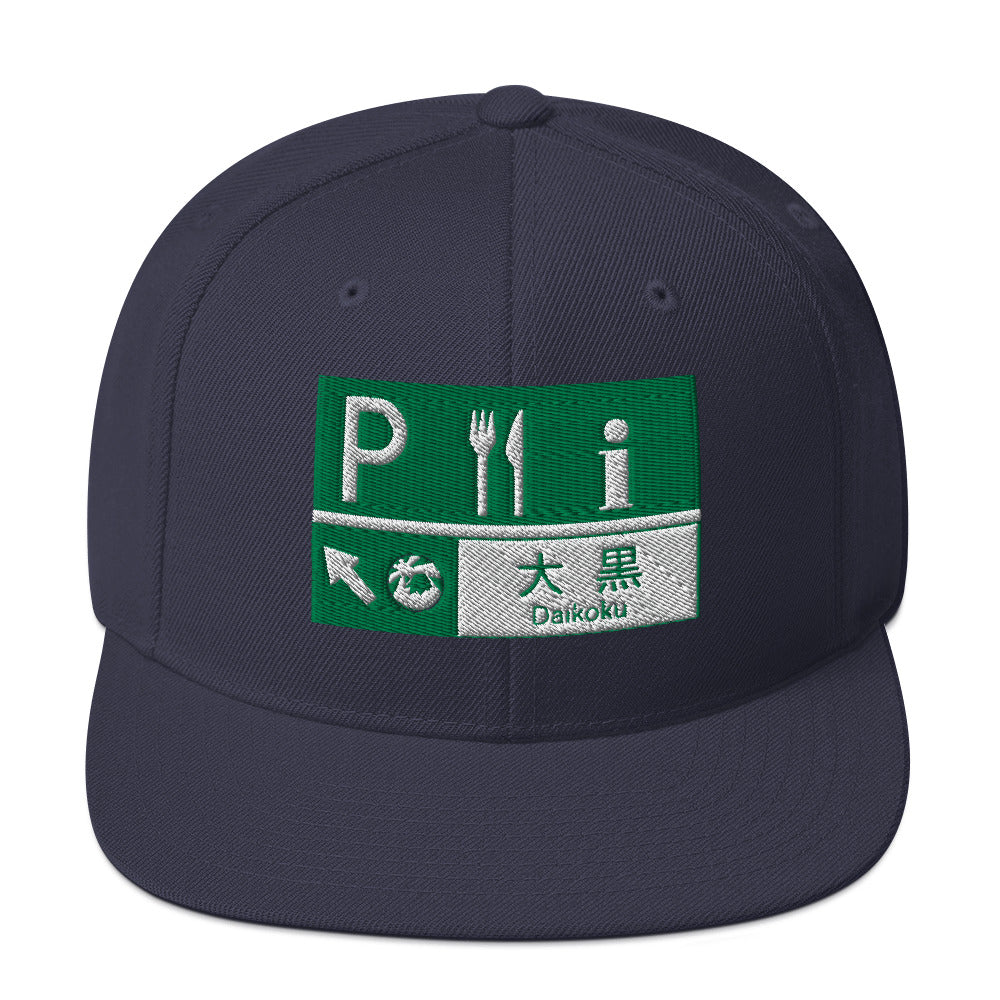 Daikoku PA Sign Snapback Hat