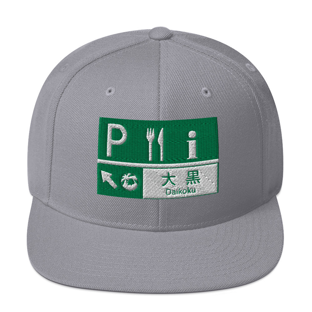 Daikoku PA Sign Snapback Hat