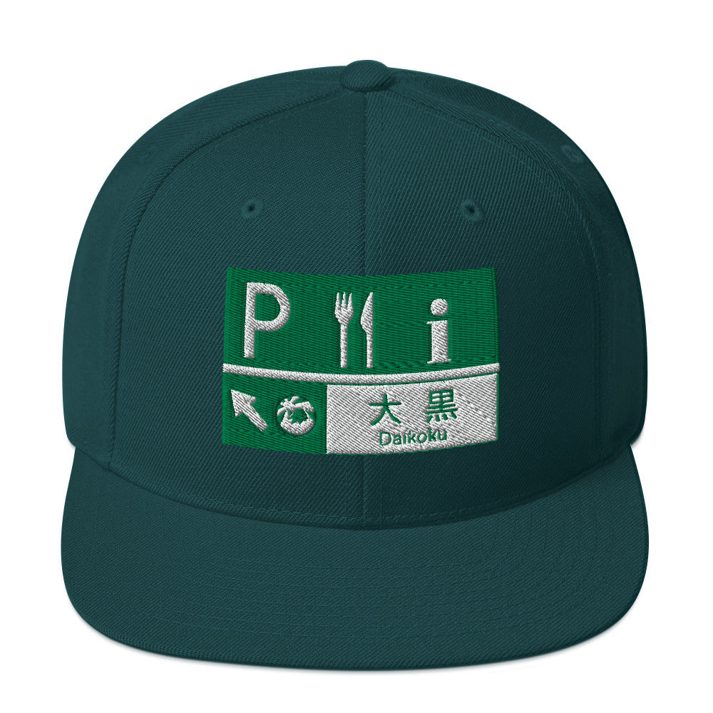 Daikoku PA Sign Snapback Hat