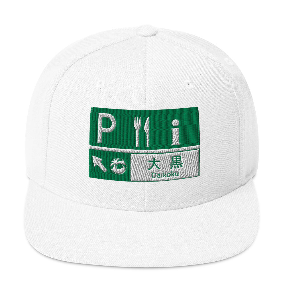 Daikoku PA Sign Snapback Hat