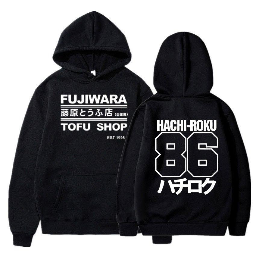 Fujiwara Tofu Shop AE86 hoodie