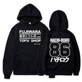 Fujiwara Tofu Shop AE86 hoodie