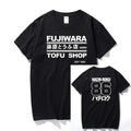 Fujiwara Tofu Shop AE86 T shirt - 12 colors!