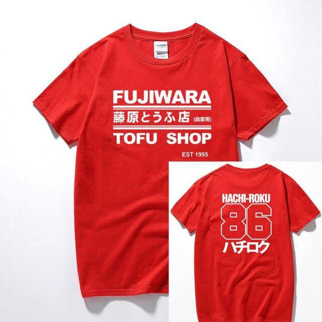 Fujiwara Tofu Shop AE86 T shirt - 12 colors!