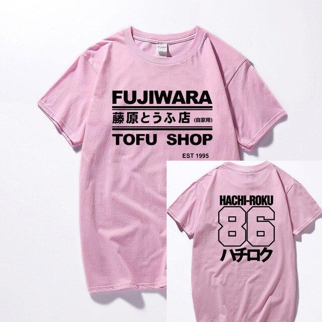 Fujiwara Tofu Shop AE86 T shirt - 12 colors!