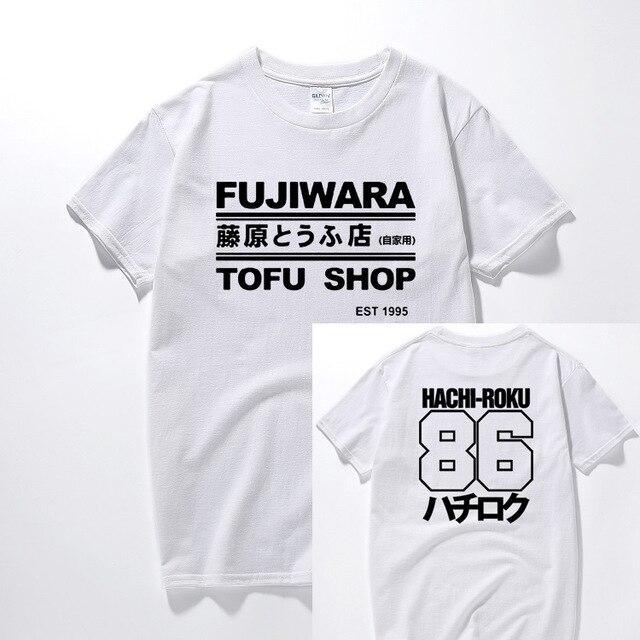 Fujiwara Tofu Shop AE86 T shirt - 12 colors!