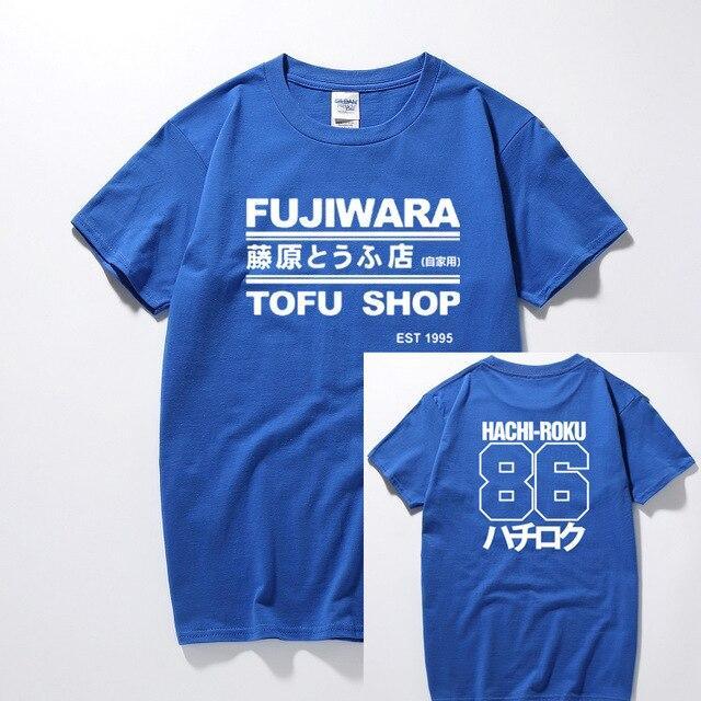 Fujiwara Tofu Shop AE86 T shirt - 12 colors!