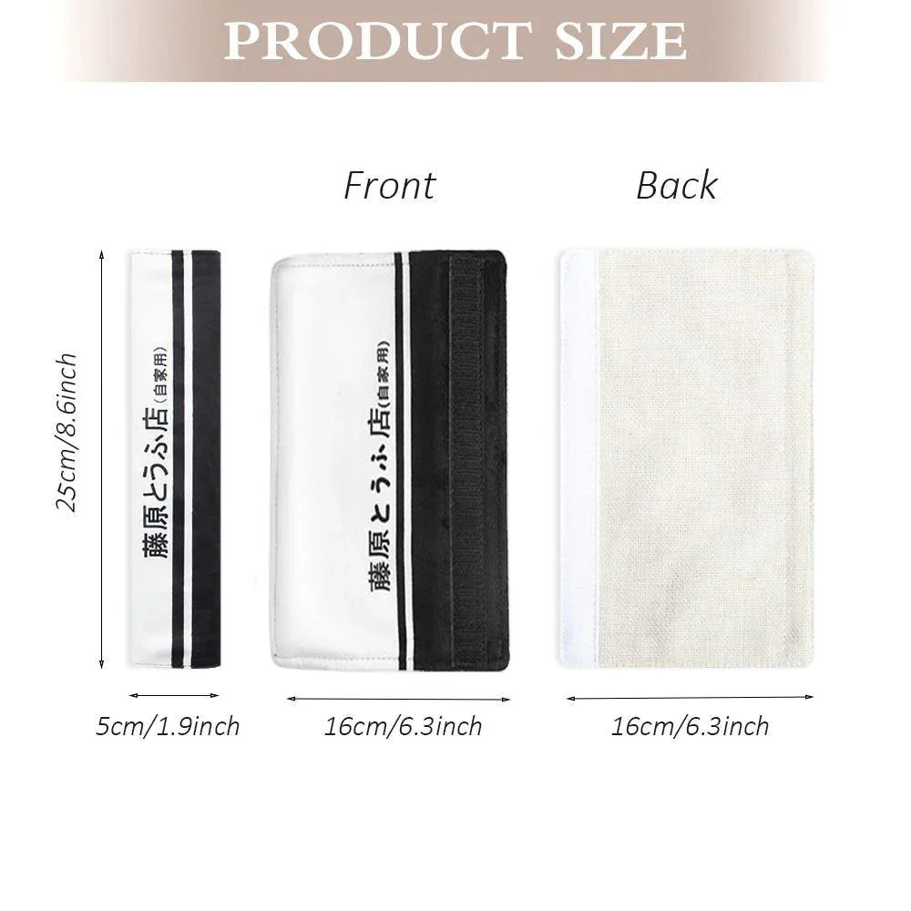 Fujiwara Tofu Shop seat belt shoulder pads