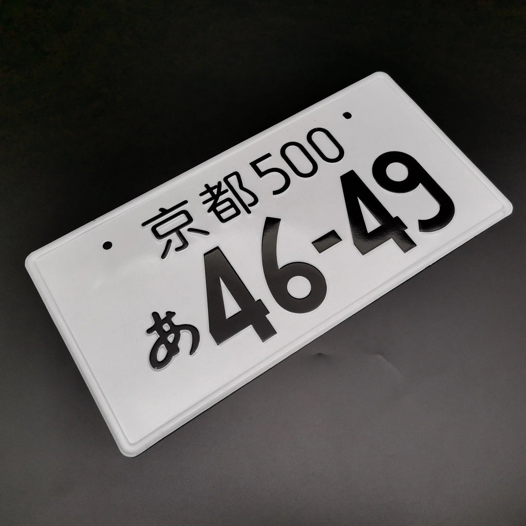 JDM Aluminum License Plate