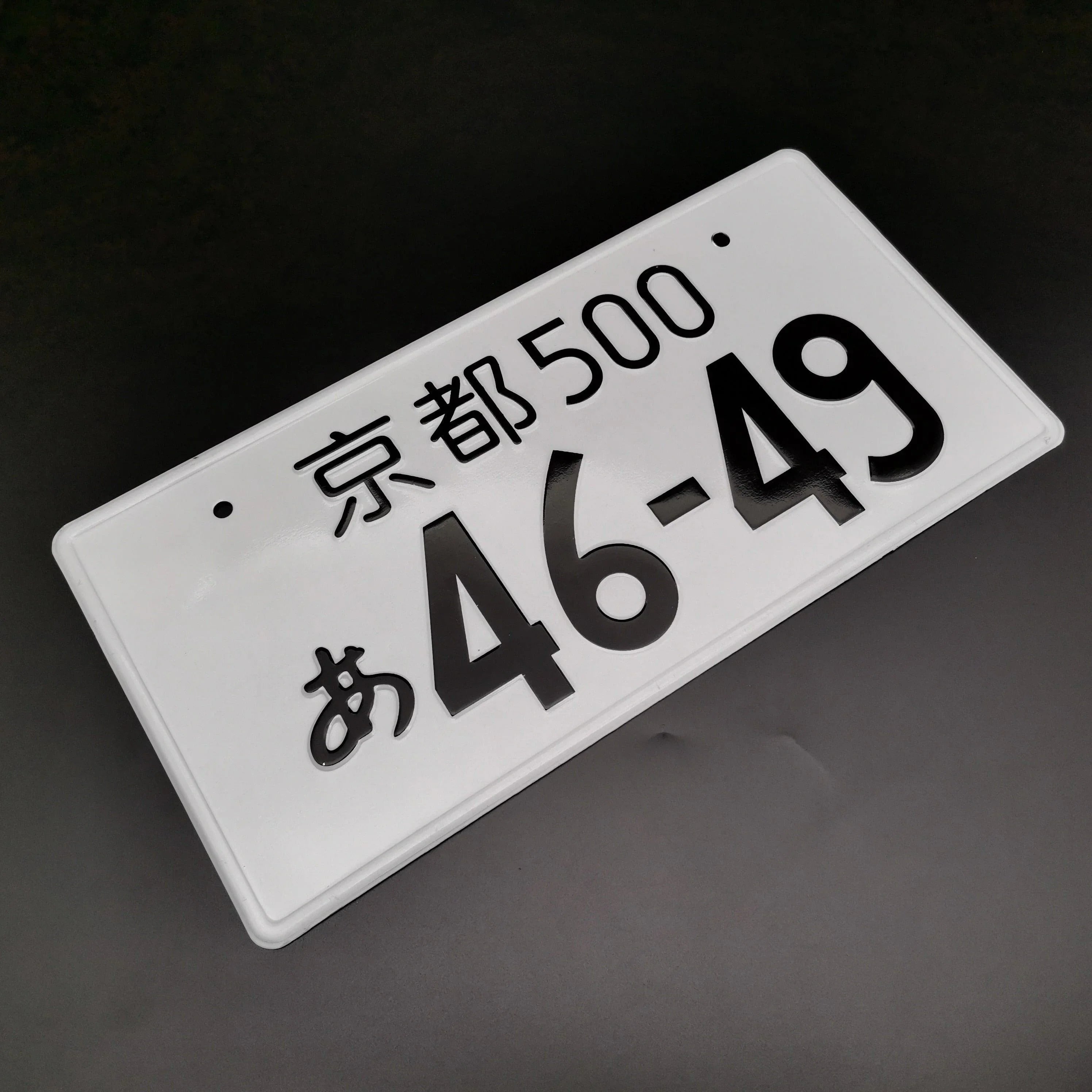 JDM Aluminum License Plate