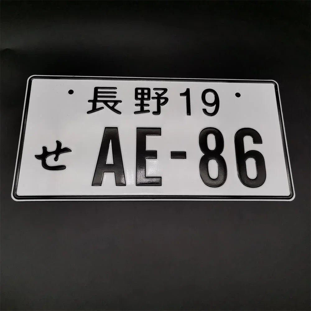 JDM Aluminum License Plate