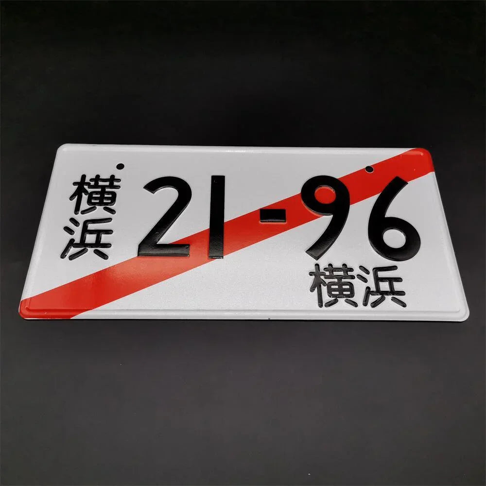 JDM Aluminum License Plate