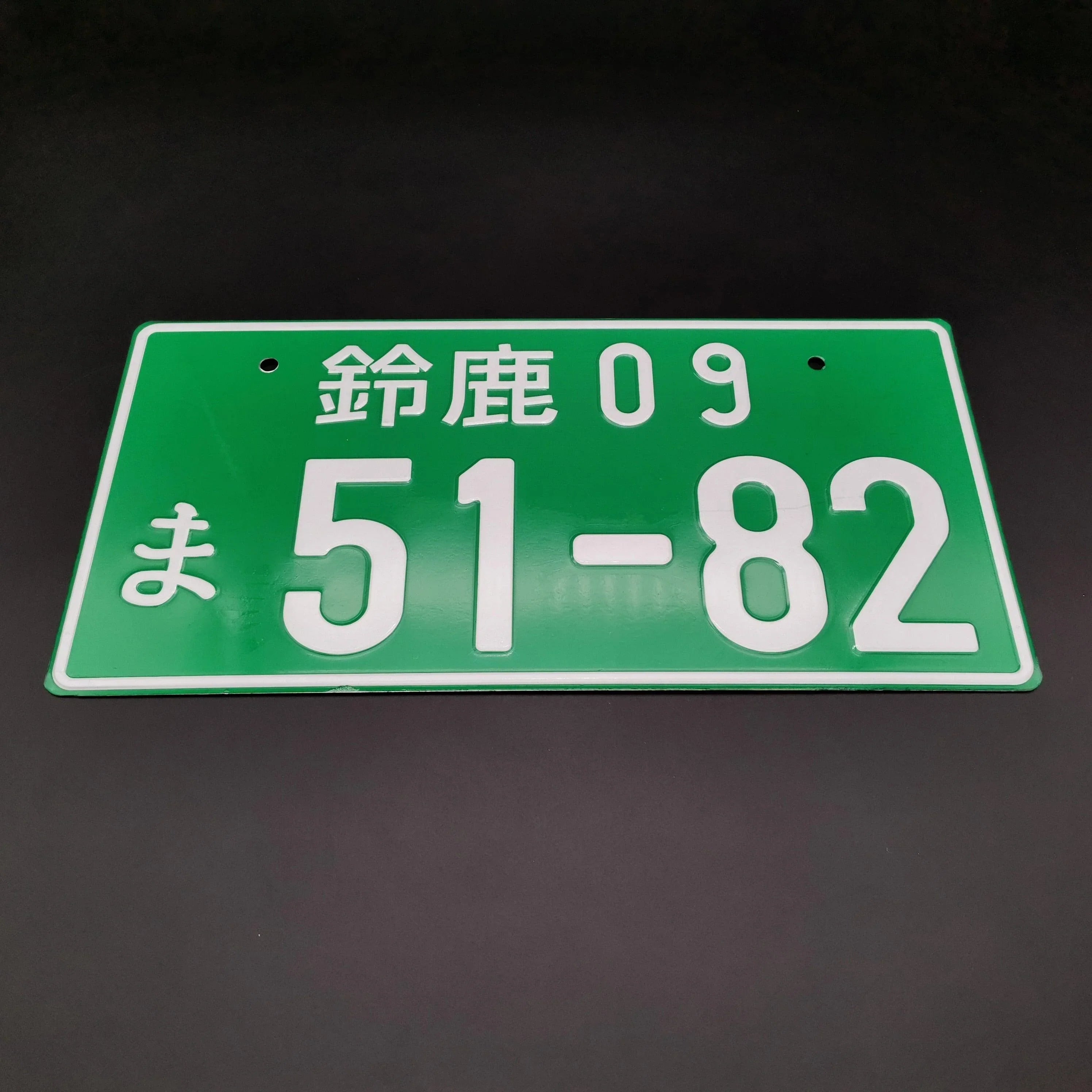 JDM Aluminum License Plate