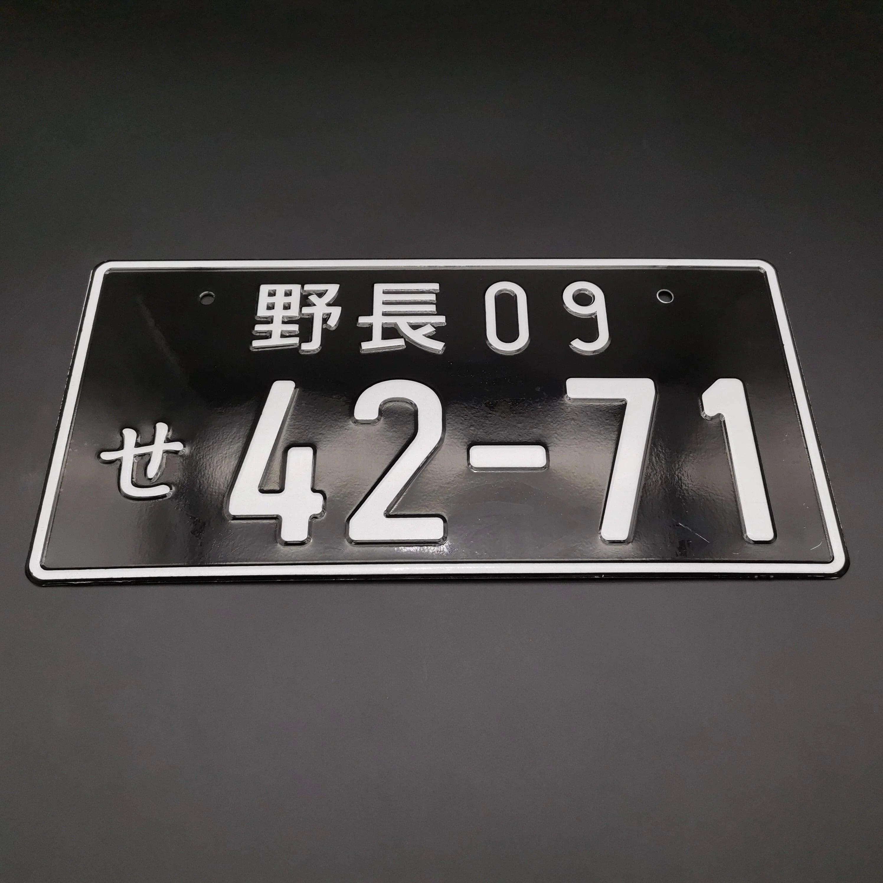 JDM Aluminum License Plate