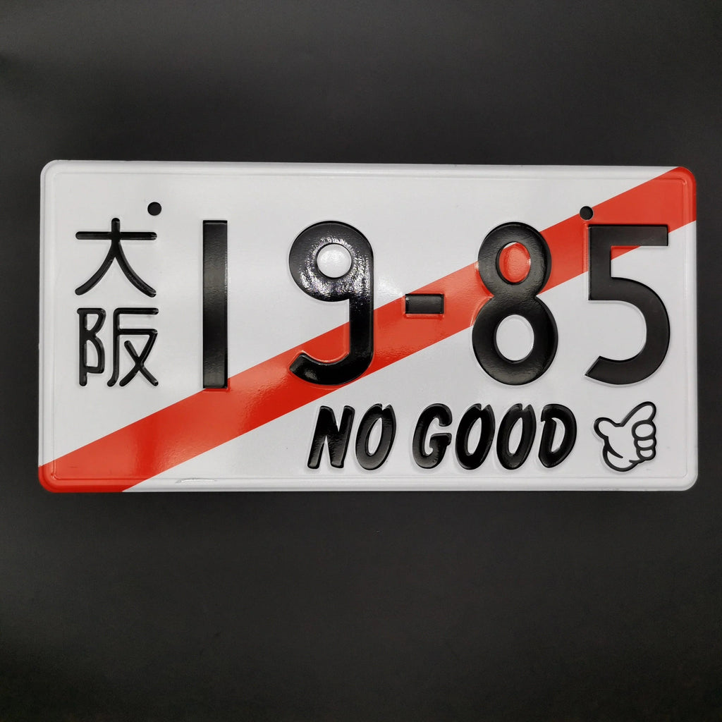 JDM Aluminum License Plate