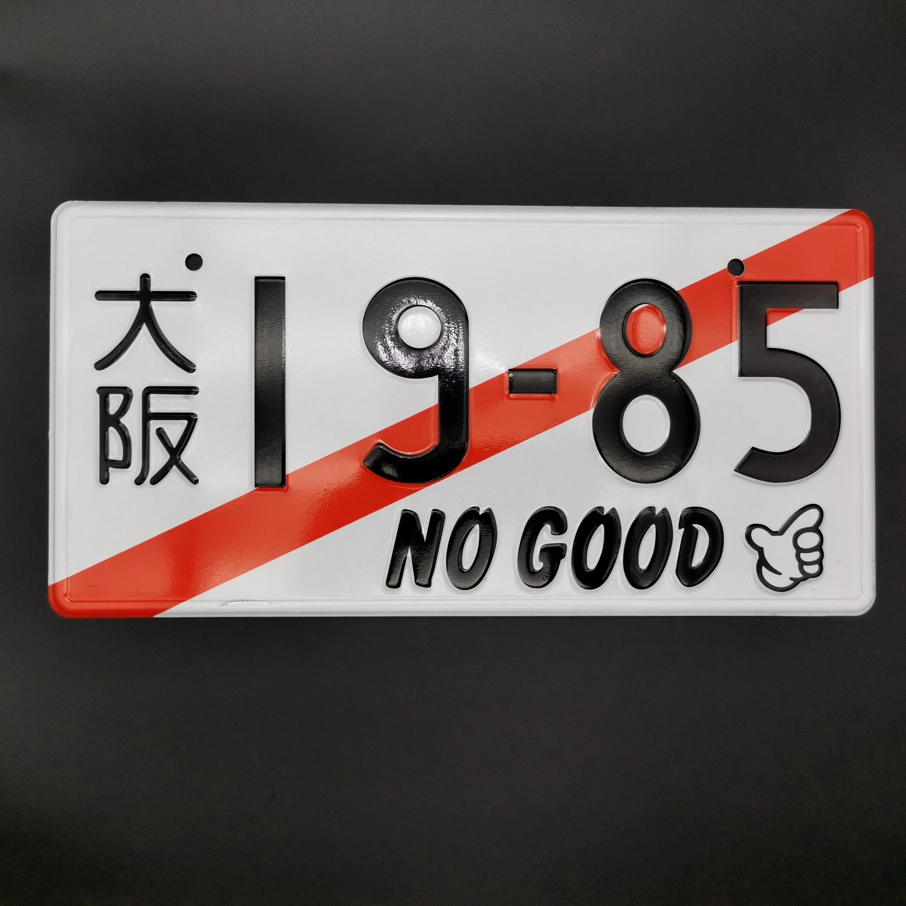 JDM Aluminum License Plate