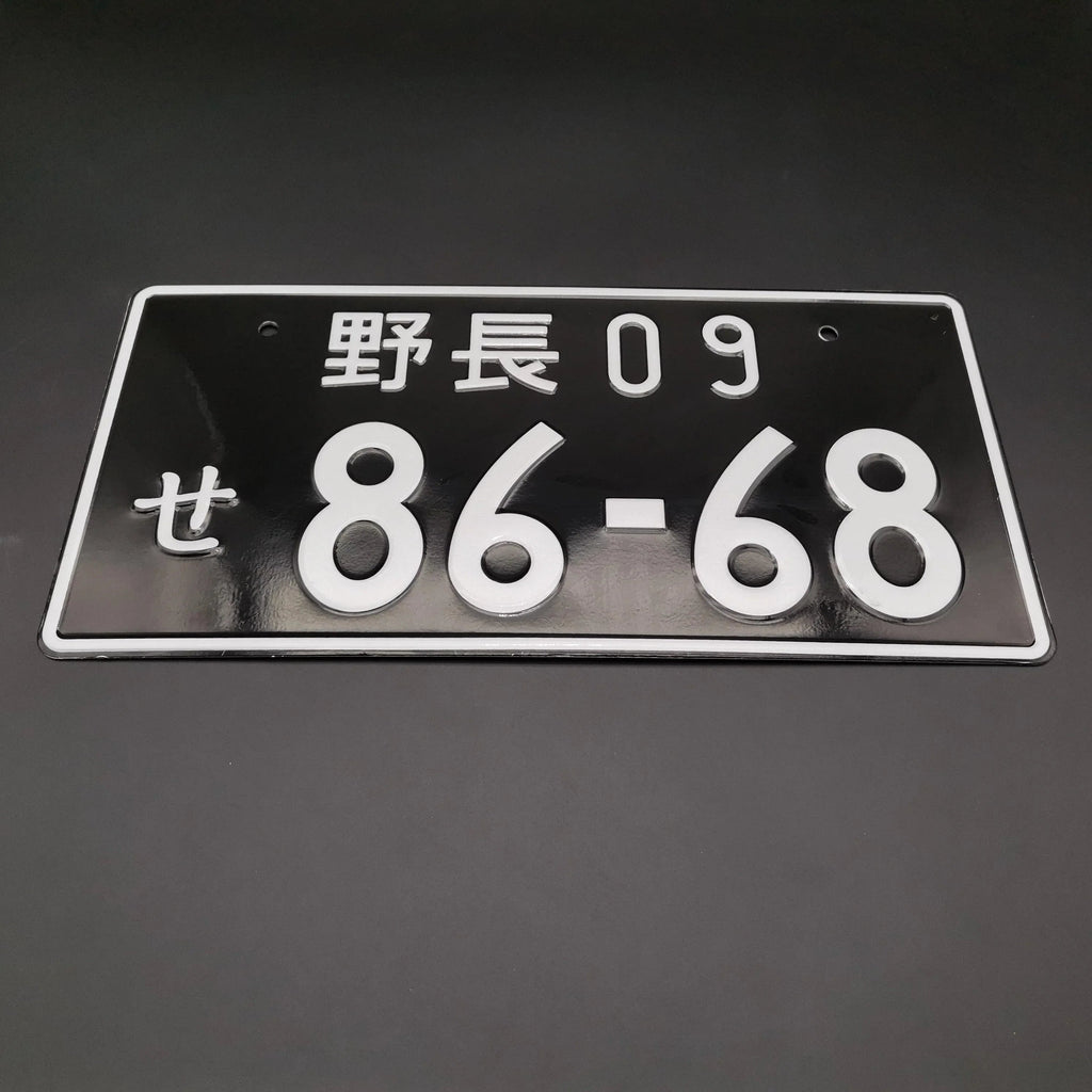 JDM Aluminum License Plate
