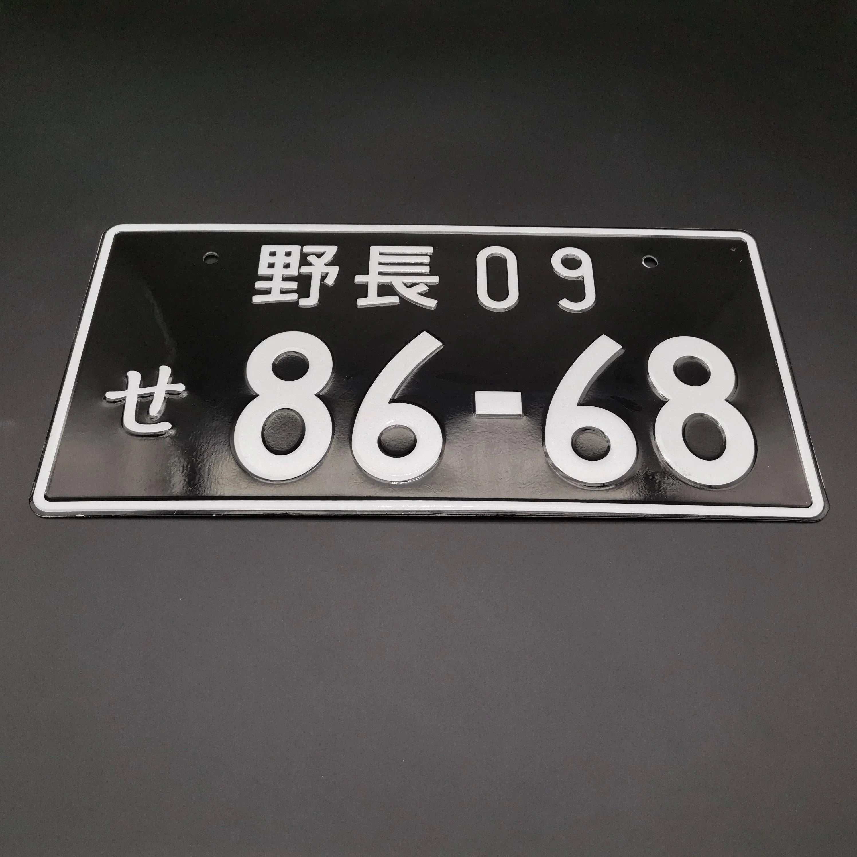 JDM Aluminum License Plate
