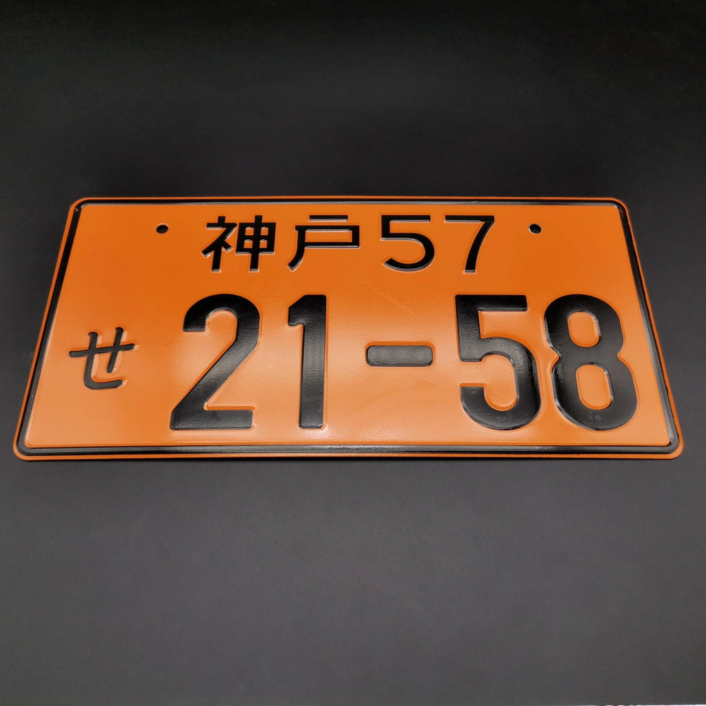 JDM Aluminum License Plate