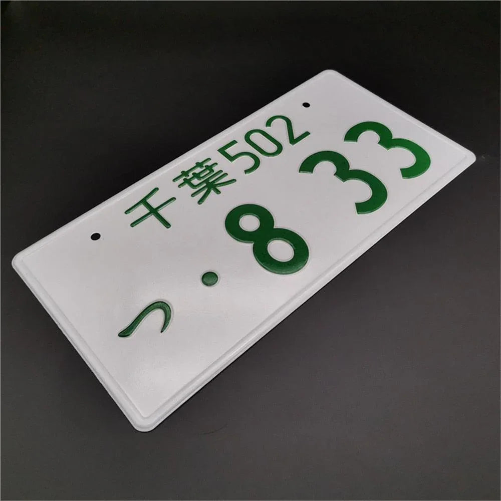 JDM Aluminum License Plate