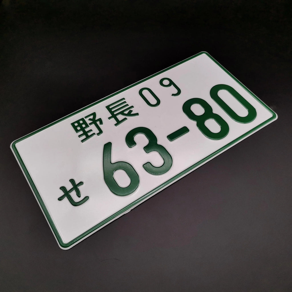 JDM Aluminum License Plate