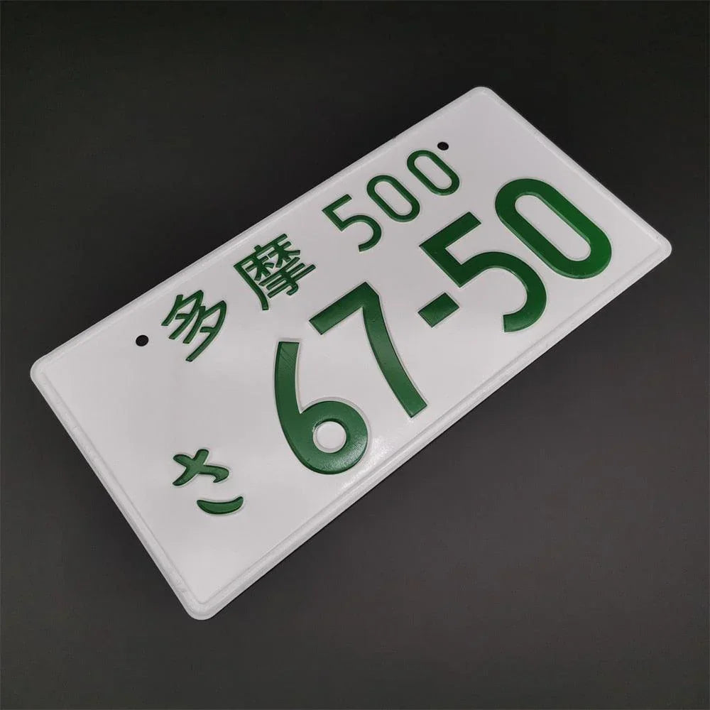 JDM Aluminum License Plate
