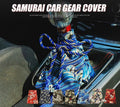 JDM samurai style shift boot cover - universal