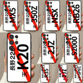 JDM Slash License Plate case for Samsung