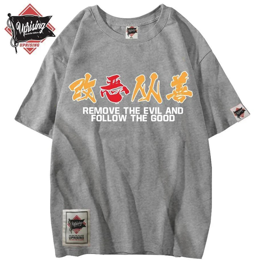 JDM streetwear Demon Mask "Remove the Evil" t-shirt