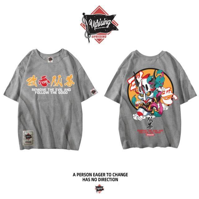 JDM streetwear Demon Mask "Remove the Evil" t-shirt
