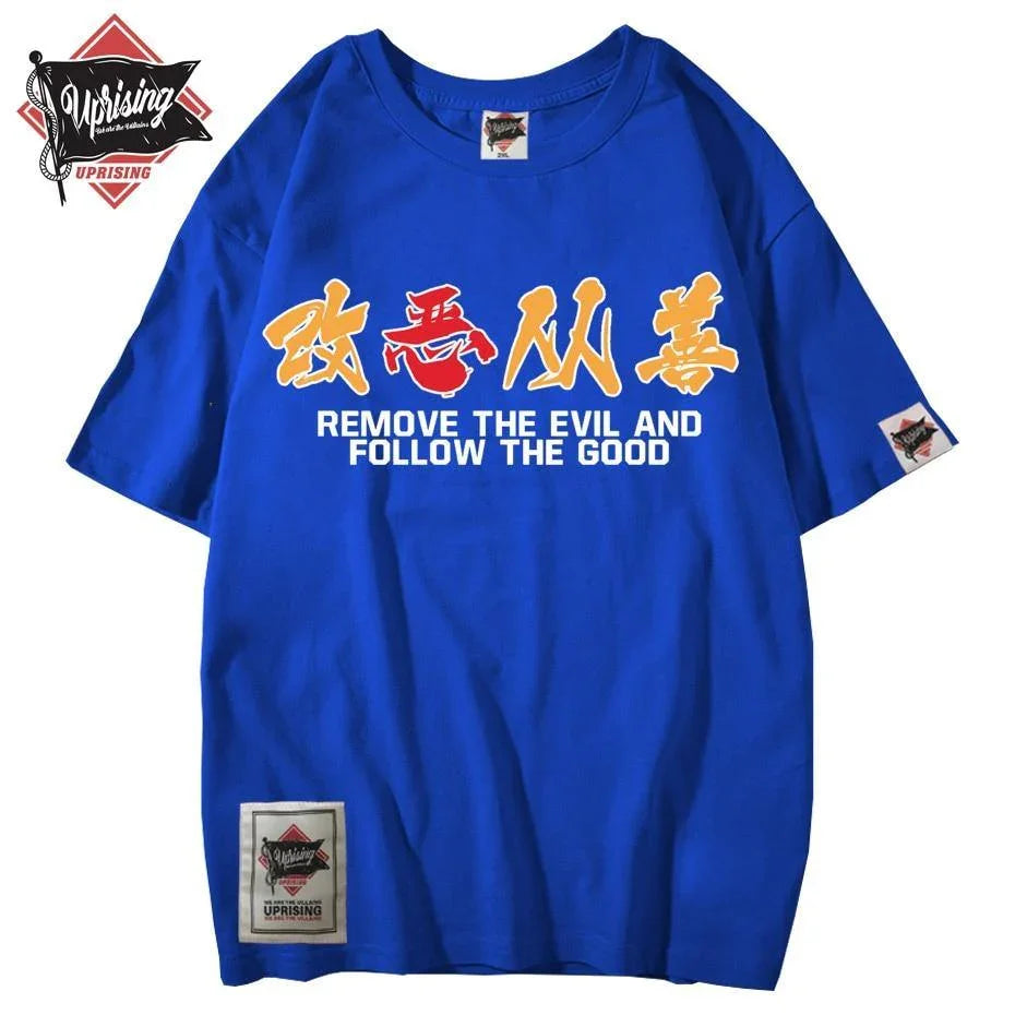 JDM streetwear Demon Mask "Remove the Evil" t-shirt