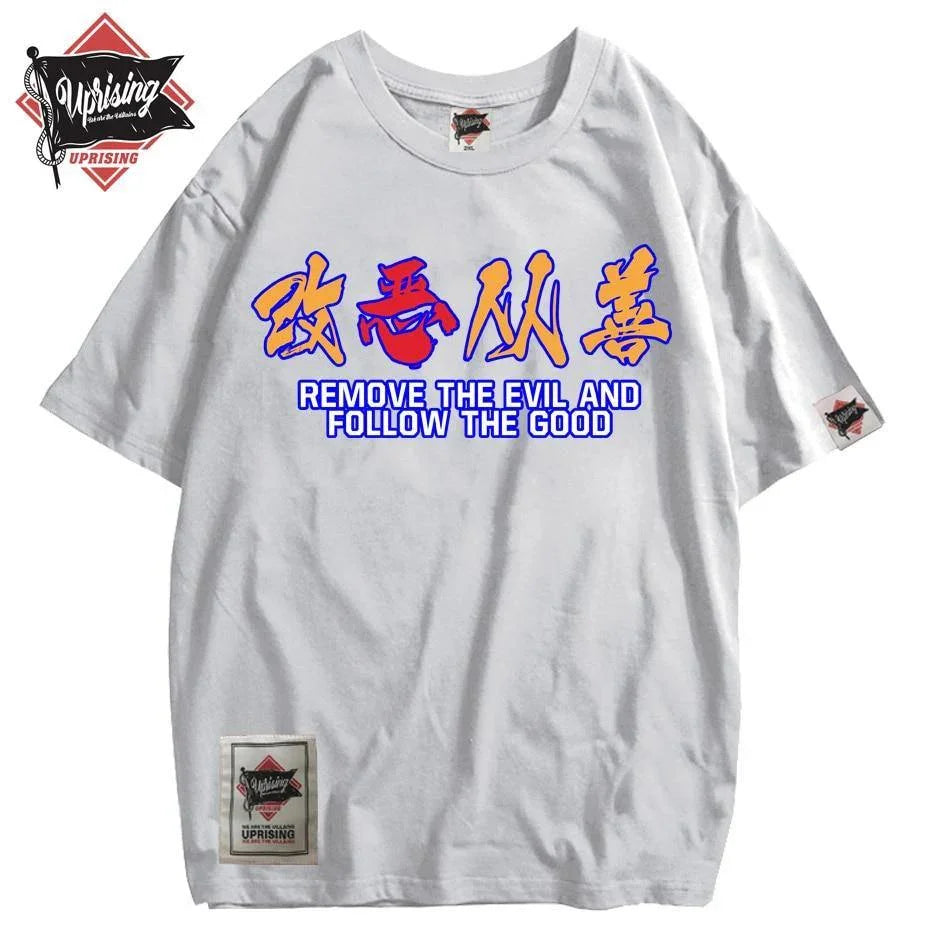 JDM streetwear Demon Mask "Remove the Evil" t-shirt