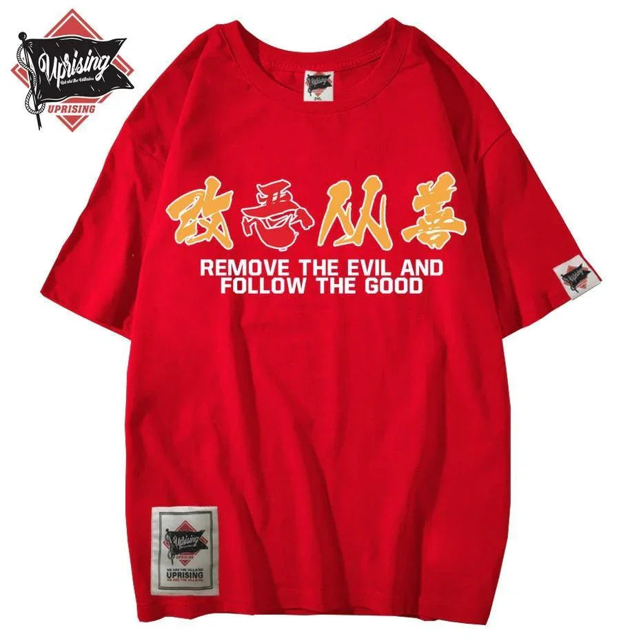 JDM streetwear Demon Mask "Remove the Evil" t-shirt