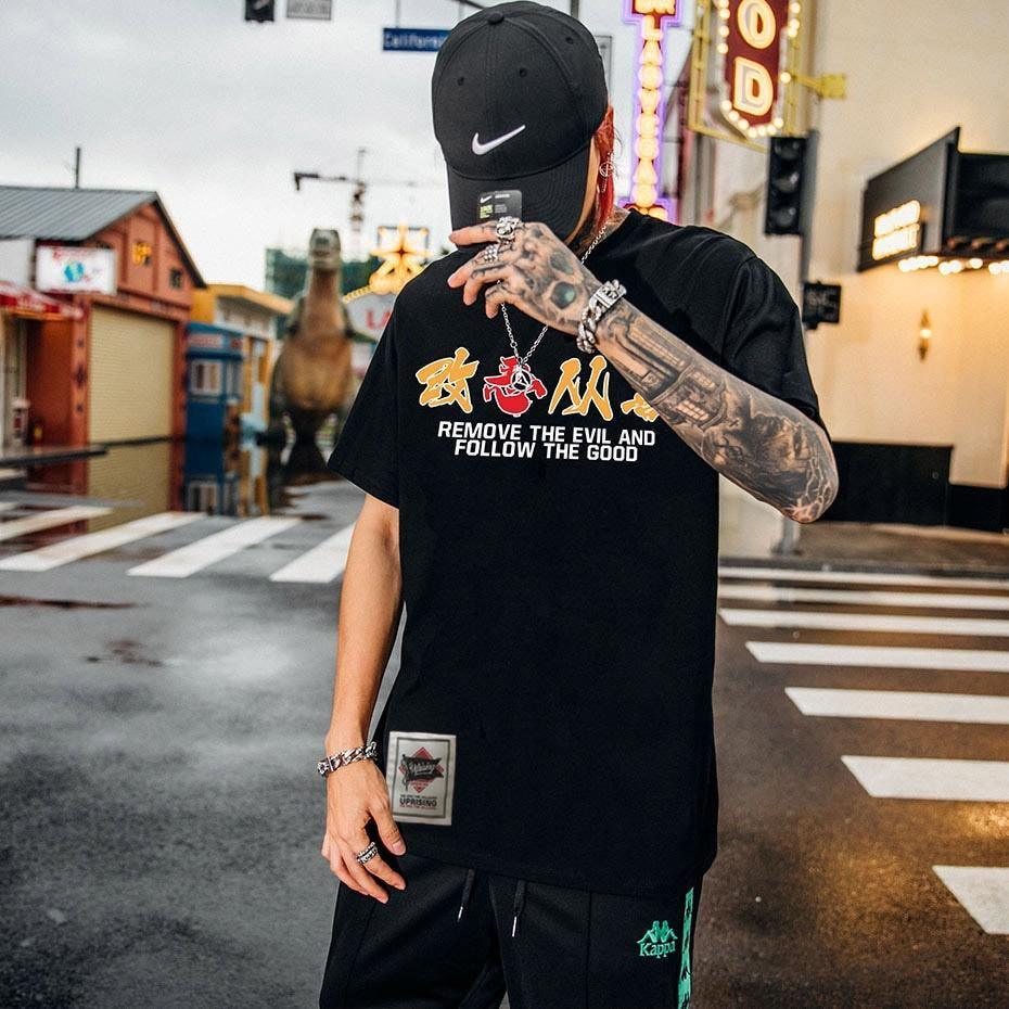JDM streetwear Demon Mask "Remove the Evil" t-shirt