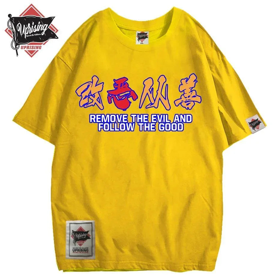 JDM streetwear Demon Mask "Remove the Evil" t-shirt
