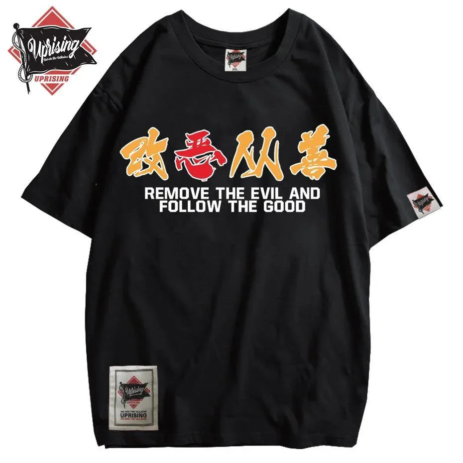 JDM streetwear Demon Mask "Remove the Evil" t-shirt