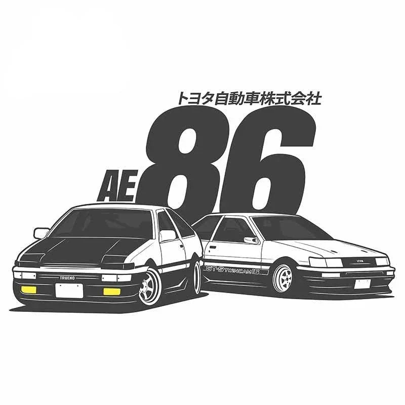 Large 13cm x 11.3cm JDM vinyl stickers