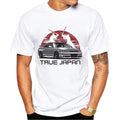 Nissan R33 Skyline "True Japan" T-Shirt