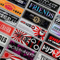 Reflective JDM VIP slap sticker 20cm long