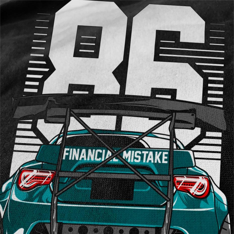 Rocket Bunny GT86 BRZ FRS premium T shirt - 10 colors!