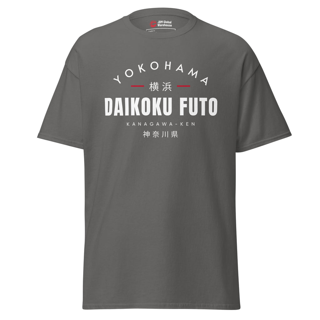 Daikoku Futo T-Shirt