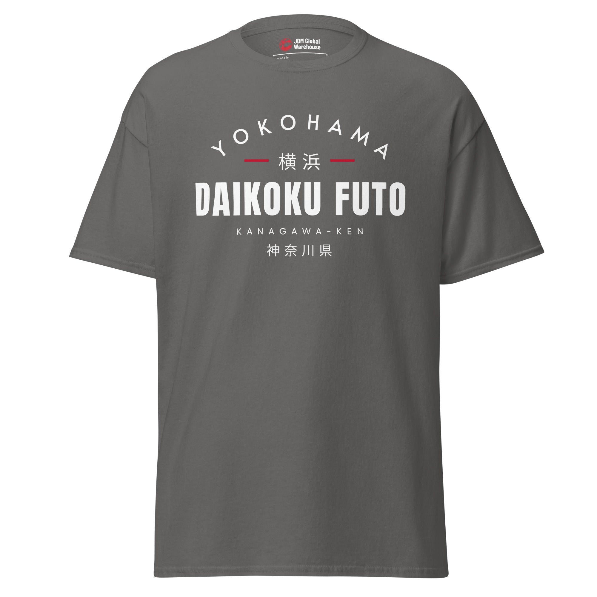 Daikoku Futo T-Shirt